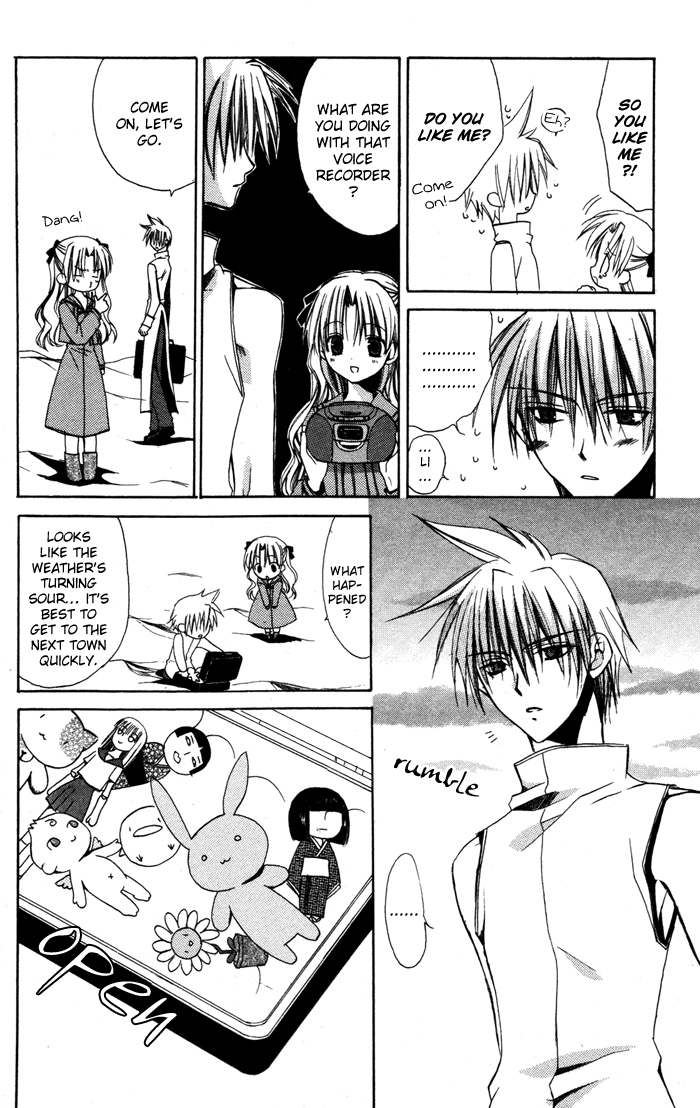 Ojousama to Youkai Shitsuji Chapter 3 page 12 - Chapter 3 : Stray Doll