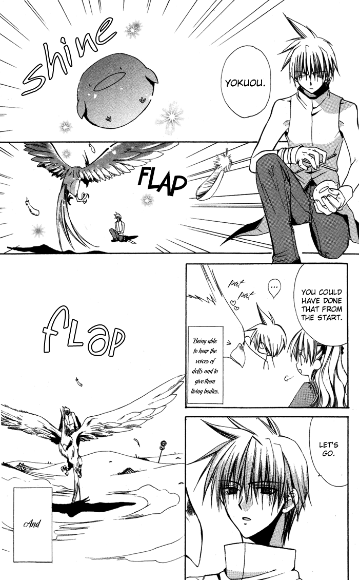 Ojousama to Youkai Shitsuji Chapter 3 page 13 - Chapter 3 : Stray Doll