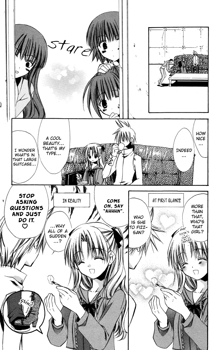 Ojousama to Youkai Shitsuji Chapter 3 page 15 - Chapter 3 : Stray Doll
