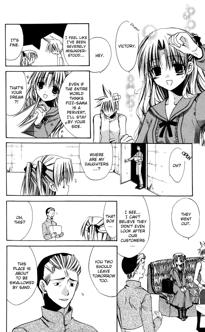 Ojousama to Youkai Shitsuji Chapter 3 page 18 - Chapter 3 : Stray Doll