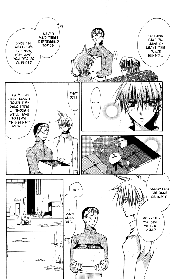 Ojousama to Youkai Shitsuji Chapter 3 page 19 - Chapter 3 : Stray Doll