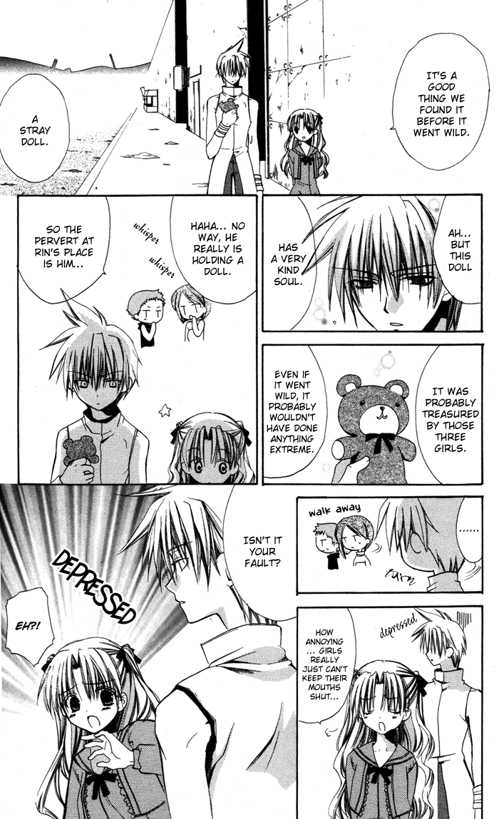Ojousama to Youkai Shitsuji Chapter 3 page 20 - Chapter 3 : Stray Doll