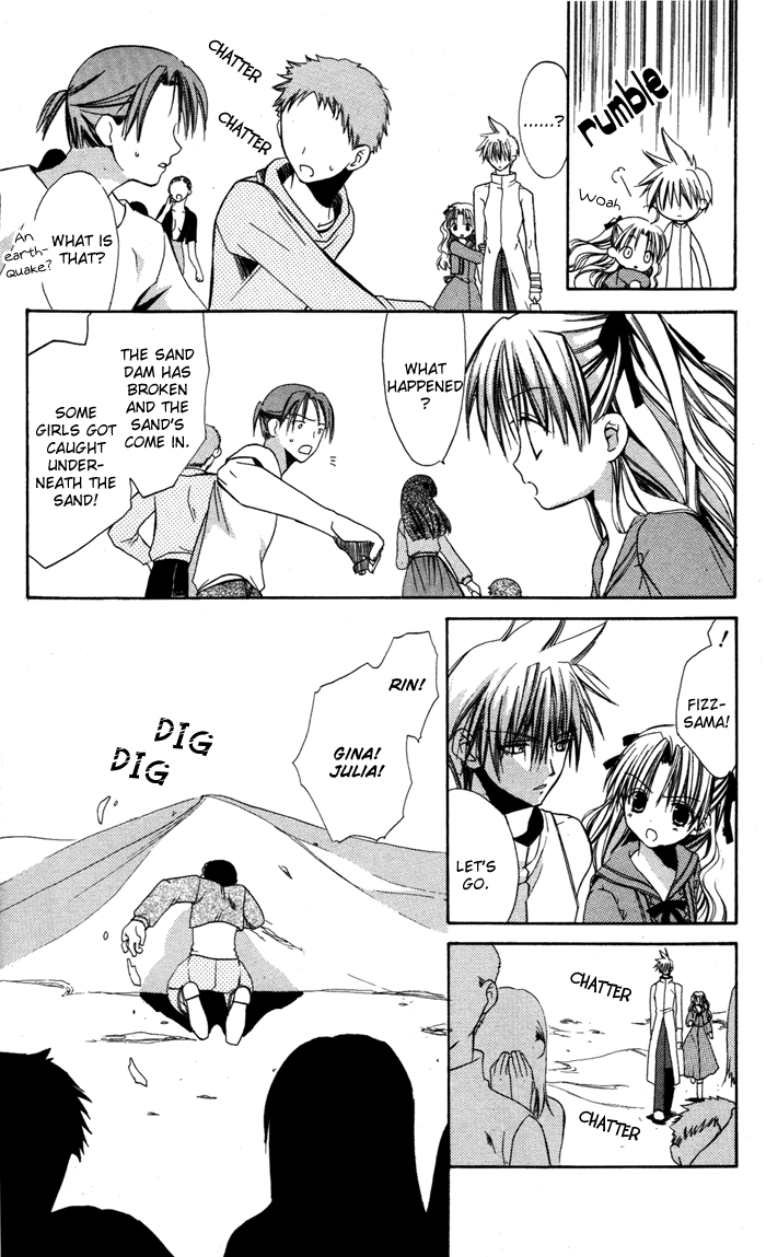 Ojousama to Youkai Shitsuji Chapter 3 page 22 - Chapter 3 : Stray Doll