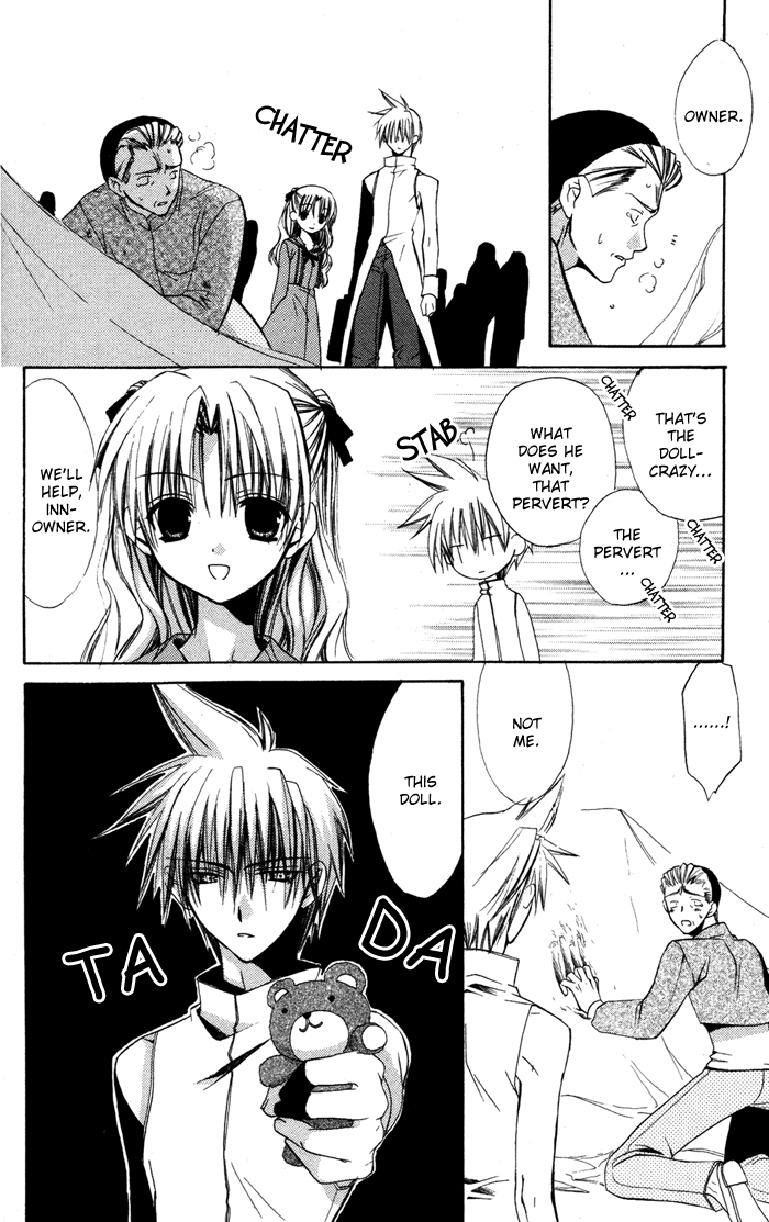 Ojousama to Youkai Shitsuji Chapter 3 page 24 - Chapter 3 : Stray Doll