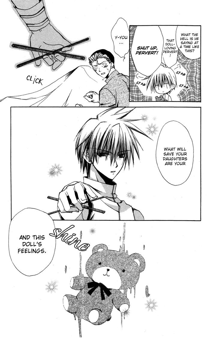 Ojousama to Youkai Shitsuji Chapter 3 page 25 - Chapter 3 : Stray Doll