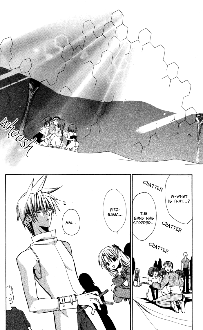 Ojousama to Youkai Shitsuji Chapter 3 page 32 - Chapter 3 : Stray Doll
