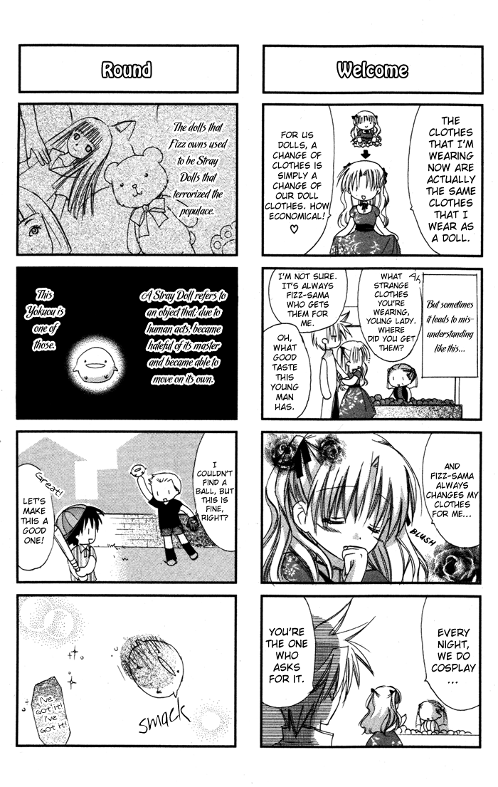 Ojousama to Youkai Shitsuji Chapter 3 page 5 - Chapter 3 : Stray Doll