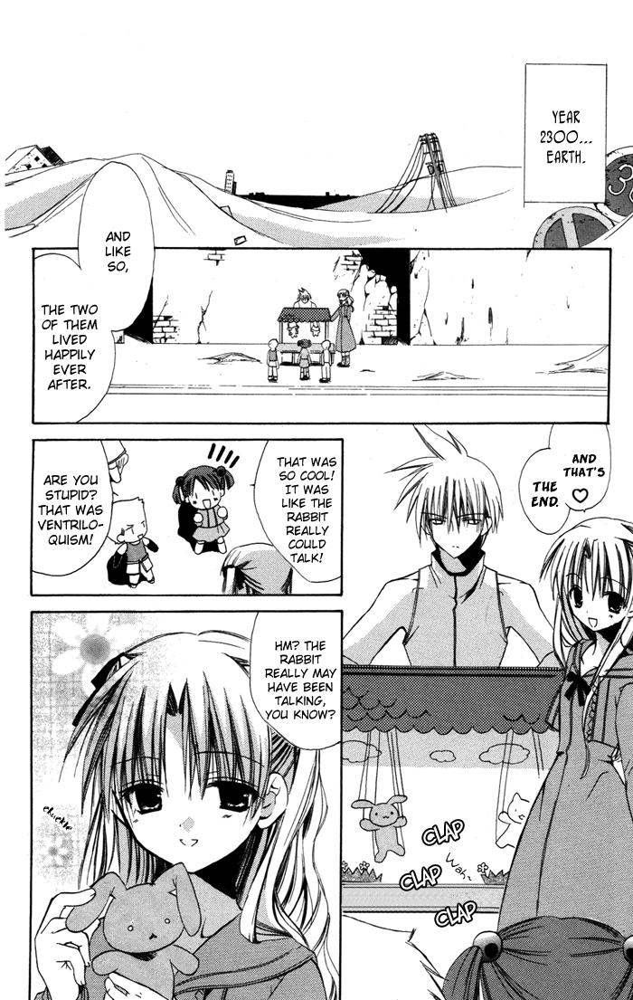 Ojousama to Youkai Shitsuji Chapter 3 page 7 - Chapter 3 : Stray Doll