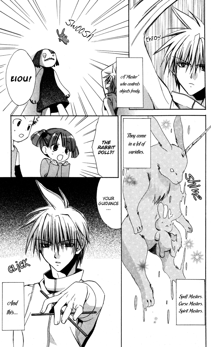 Ojousama to Youkai Shitsuji Chapter 3 page 9 - Chapter 3 : Stray Doll
