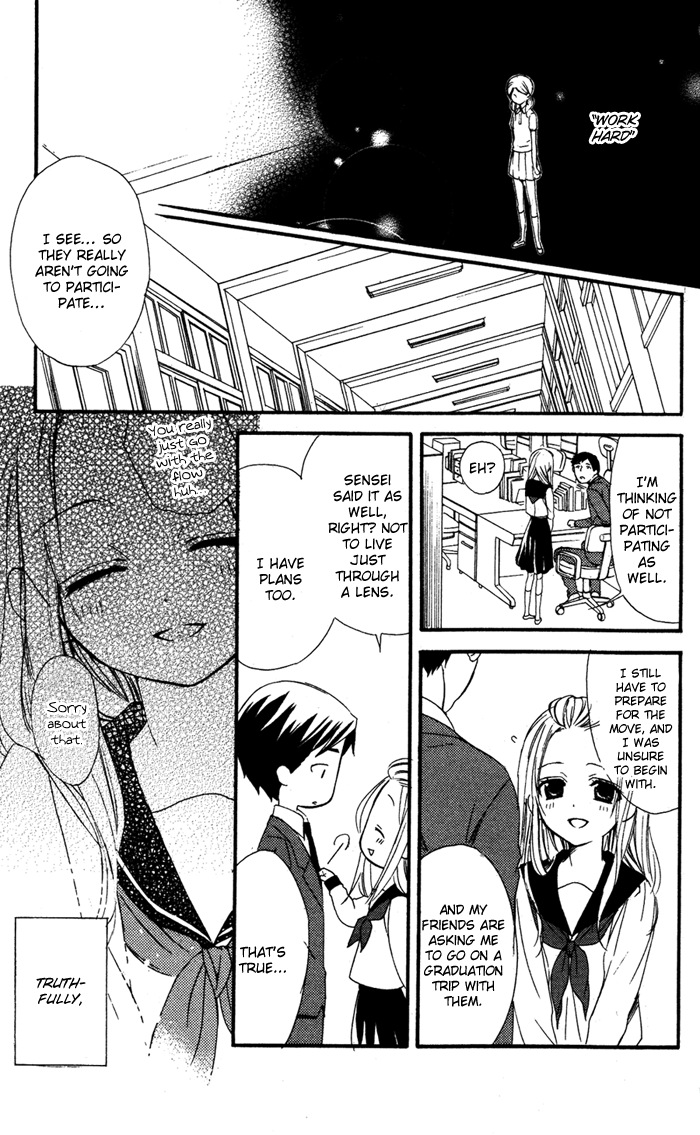 Ojousama to Youkai Shitsuji Chapter 4 page 11 - Chapter 4 : Watashi wa