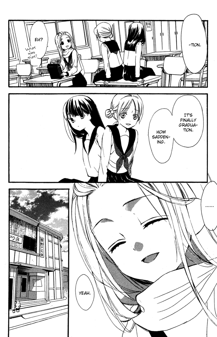 Ojousama to Youkai Shitsuji Chapter 4 page 14 - Chapter 4 : Watashi wa