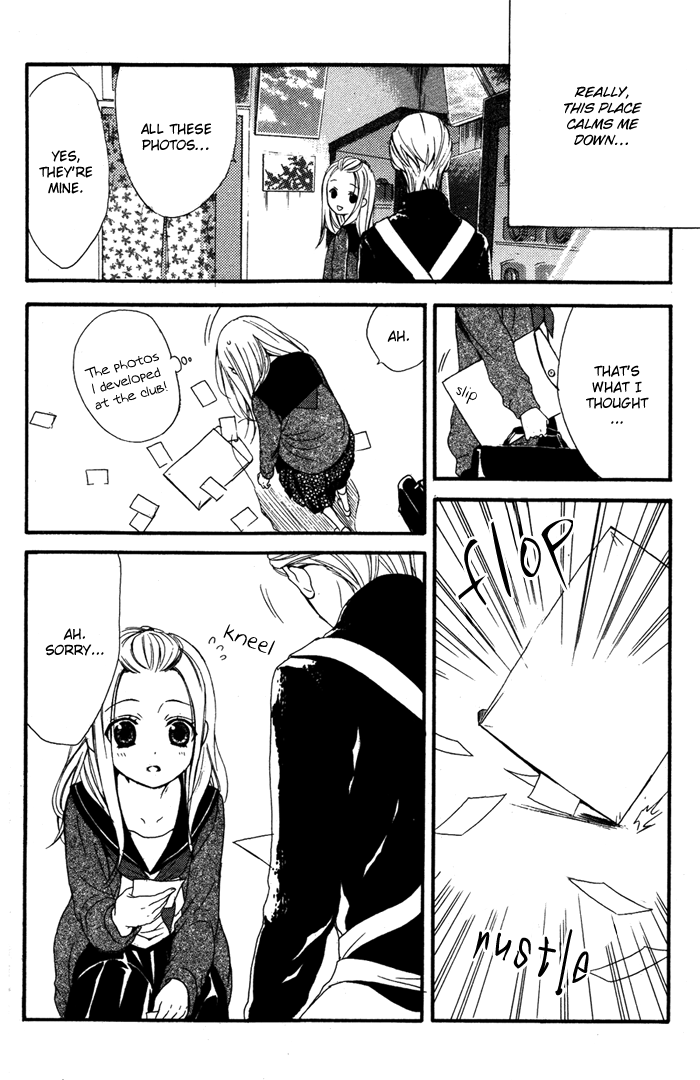 Ojousama to Youkai Shitsuji Chapter 4 page 16 - Chapter 4 : Watashi wa