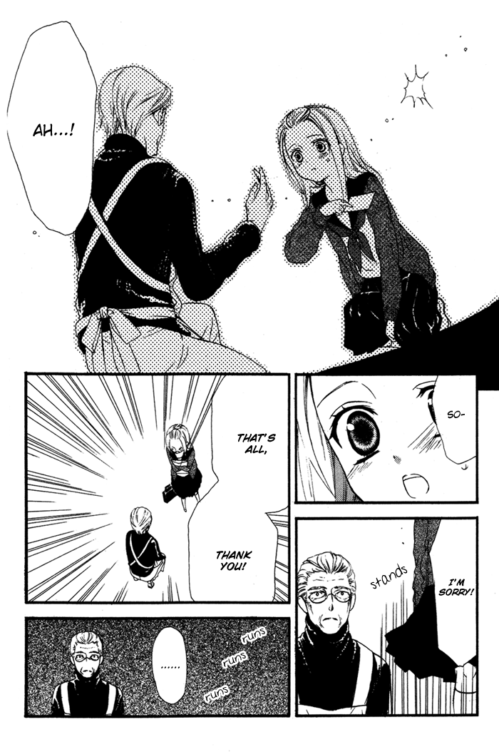Ojousama to Youkai Shitsuji Chapter 4 page 18 - Chapter 4 : Watashi wa