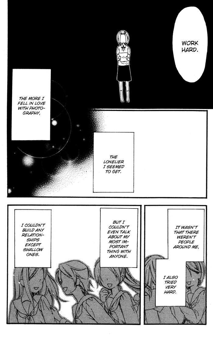 Ojousama to Youkai Shitsuji Chapter 4 page 23 - Chapter 4 : Watashi wa