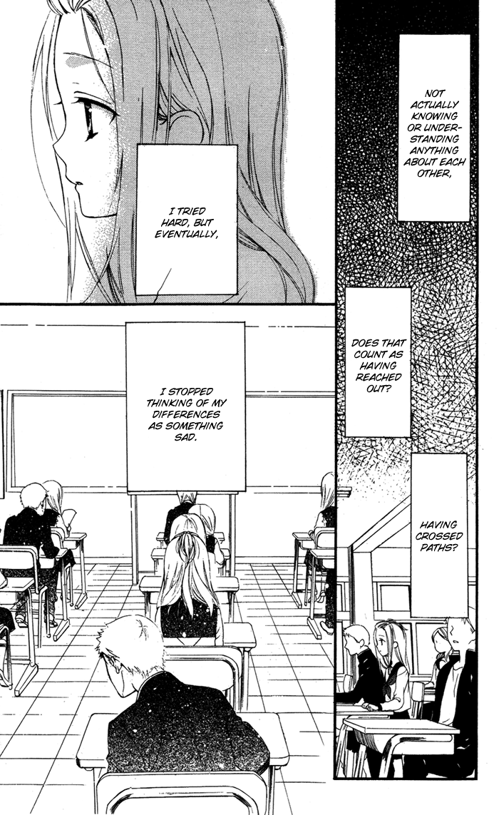 Ojousama to Youkai Shitsuji Chapter 4 page 24 - Chapter 4 : Watashi wa