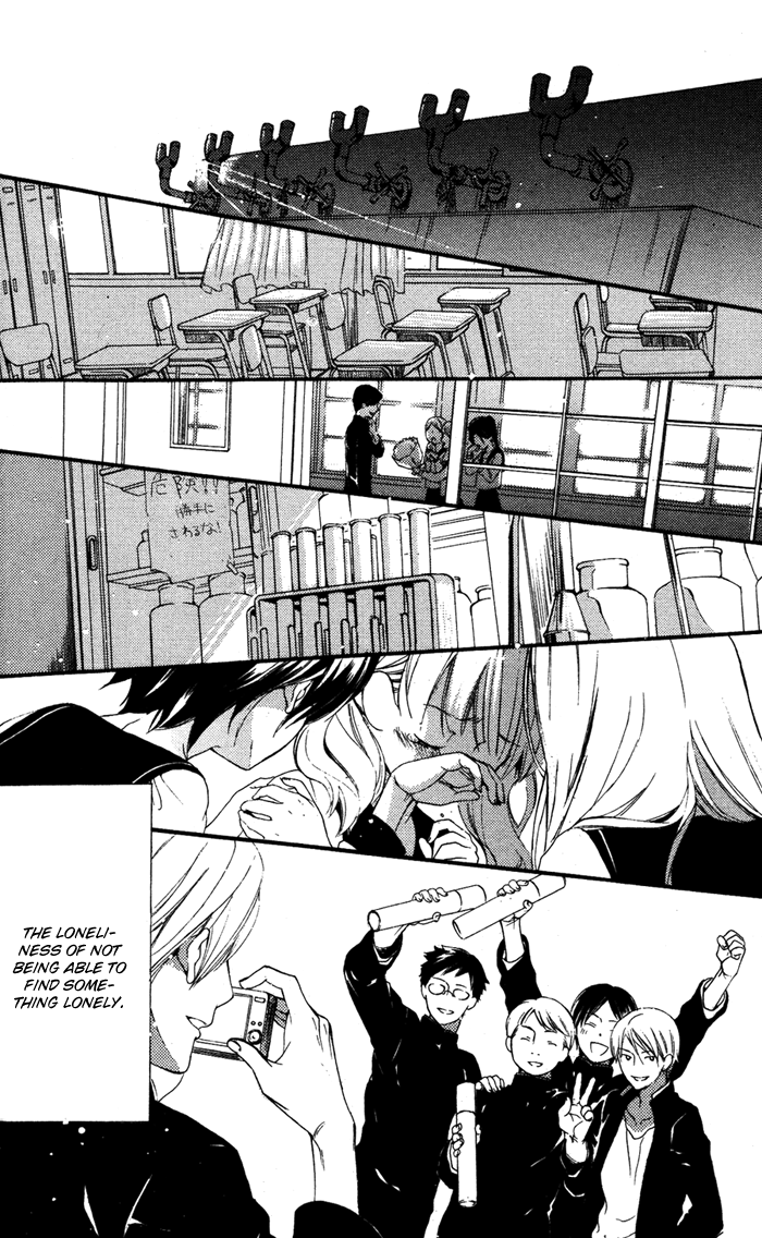Ojousama to Youkai Shitsuji Chapter 4 page 26 - Chapter 4 : Watashi wa
