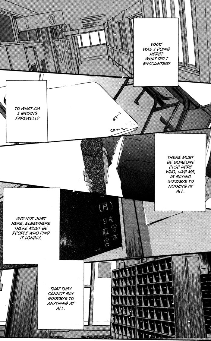 Ojousama to Youkai Shitsuji Chapter 4 page 27 - Chapter 4 : Watashi wa