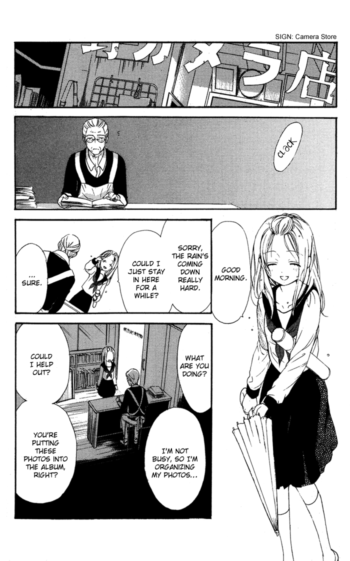 Ojousama to Youkai Shitsuji Chapter 4 page 28 - Chapter 4 : Watashi wa