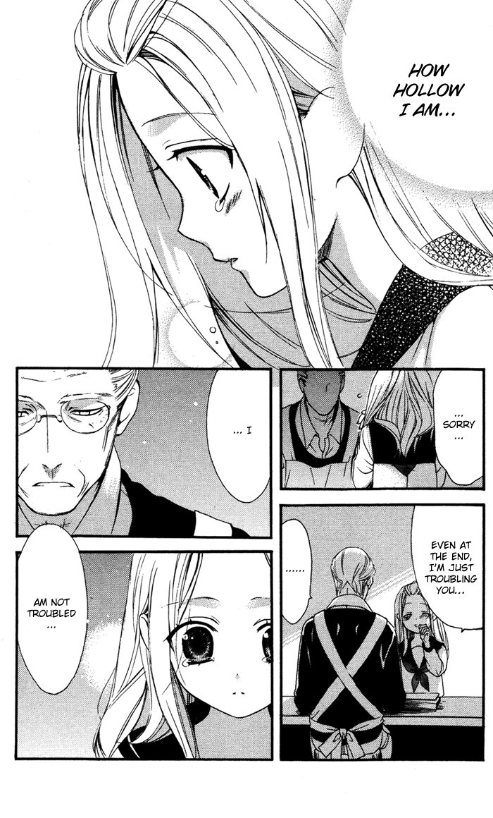 Ojousama to Youkai Shitsuji Chapter 4 page 31 - Chapter 4 : Watashi wa