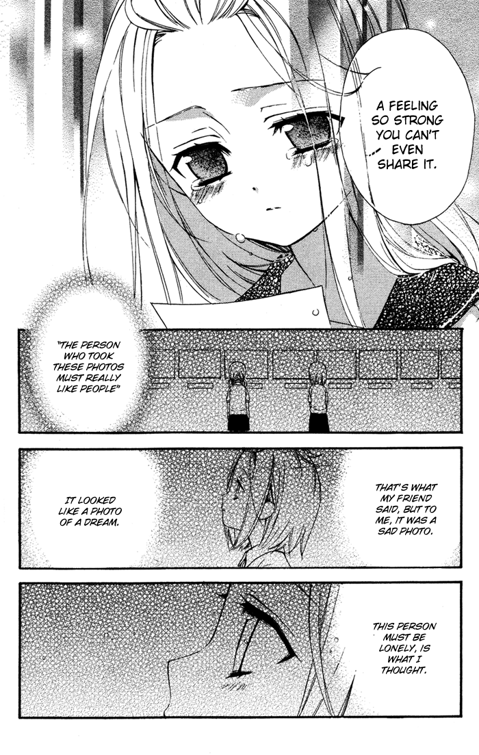 Ojousama to Youkai Shitsuji Chapter 4 page 34 - Chapter 4 : Watashi wa