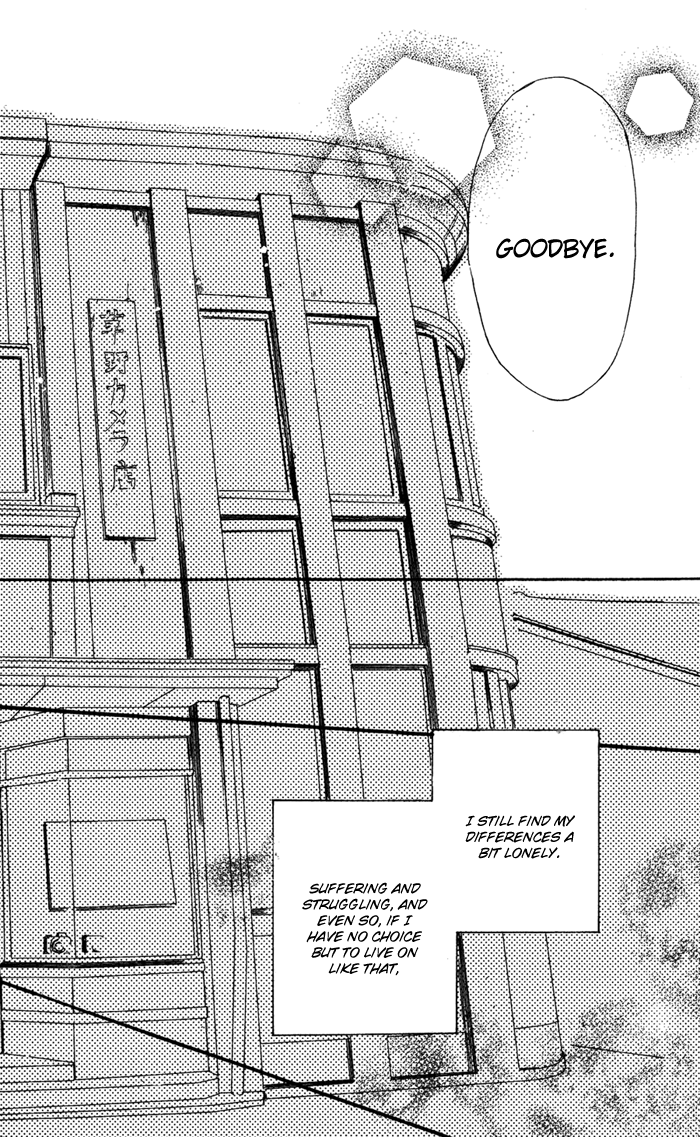 Ojousama to Youkai Shitsuji Chapter 4 page 38 - Chapter 4 : Watashi wa