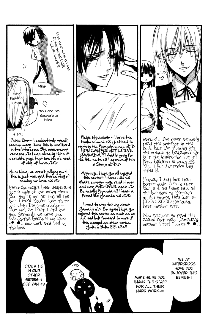 Ojousama to Youkai Shitsuji Chapter 4 page 43 - Chapter 4 : Watashi wa