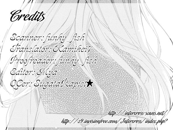 Ojousama to Youkai Shitsuji Chapter 4 page 45 - Chapter 4 : Watashi wa