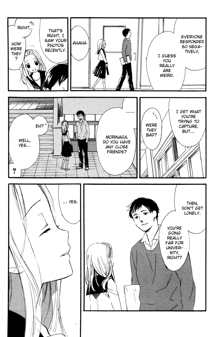 Ojousama to Youkai Shitsuji Chapter 4 page 8 - Chapter 4 : Watashi wa