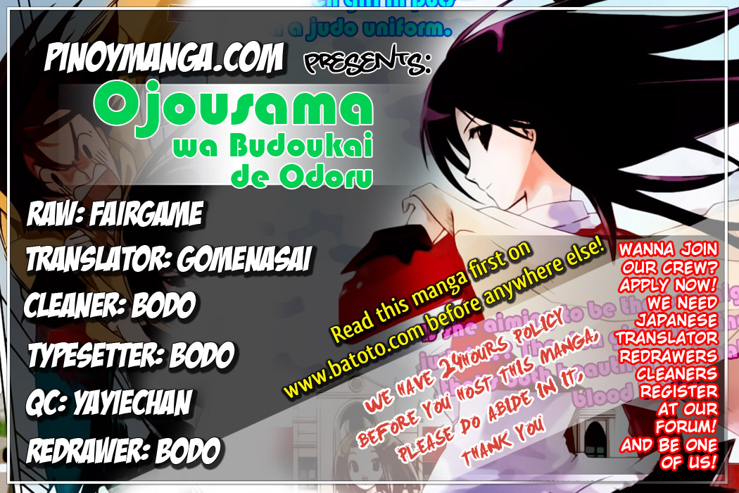 Ojousama wa Budoukai de Odoru Chapter 1.2 page 1 - Chapter 1 v2 : The Rich Girl puts on a Judo Uniform