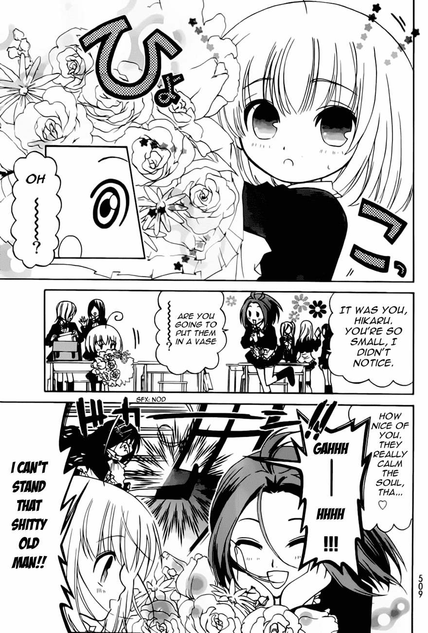 Ojousama wa Budoukai de Odoru Chapter 1.2 page 10 - Chapter 1 v2 : The Rich Girl puts on a Judo Uniform