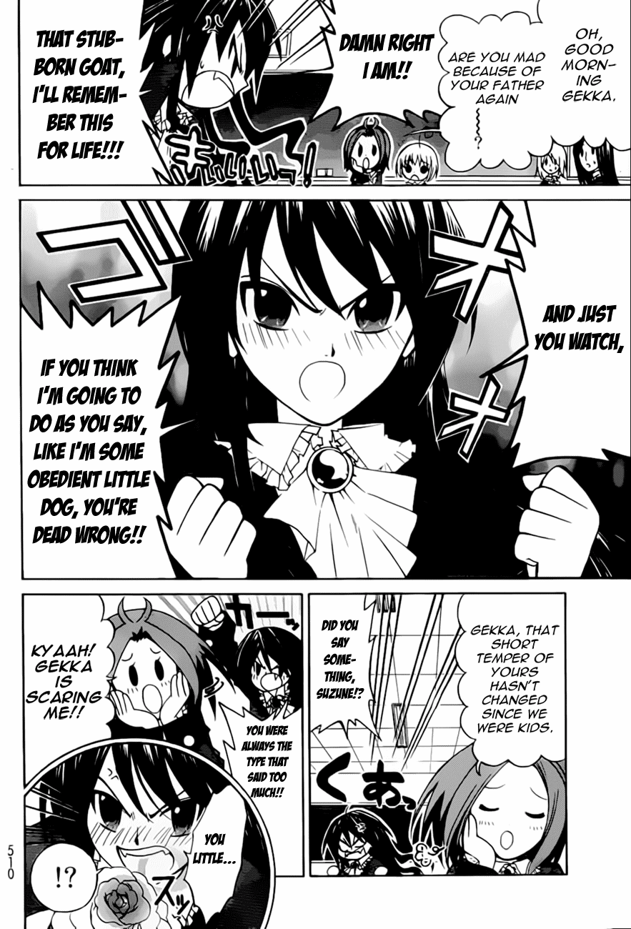 Ojousama wa Budoukai de Odoru Chapter 1.2 page 11 - Chapter 1 v2 : The Rich Girl puts on a Judo Uniform