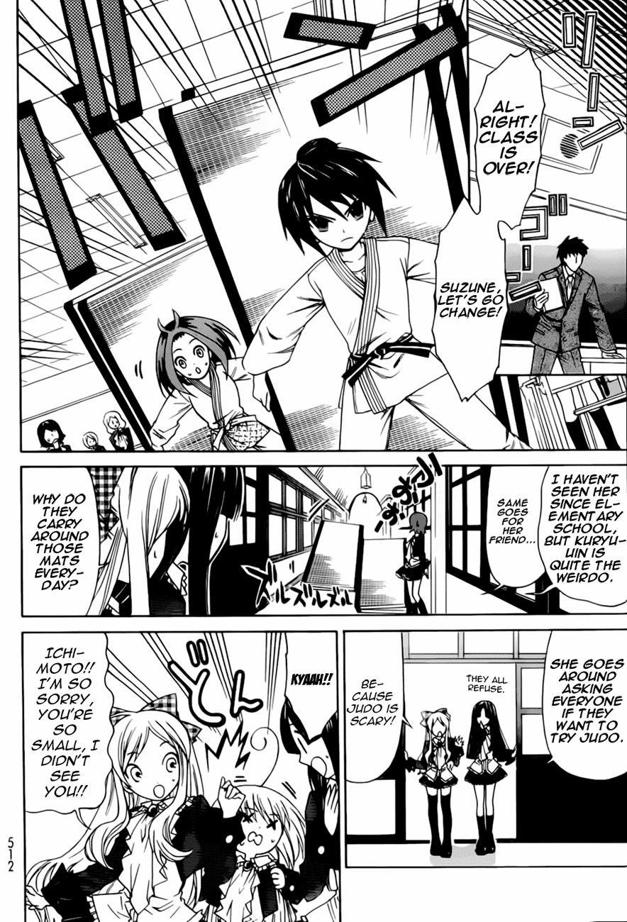 Ojousama wa Budoukai de Odoru Chapter 1.2 page 13 - Chapter 1 v2 : The Rich Girl puts on a Judo Uniform