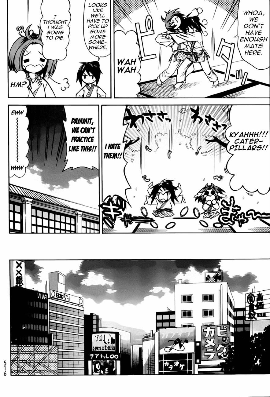 Ojousama wa Budoukai de Odoru Chapter 1.2 page 17 - Chapter 1 v2 : The Rich Girl puts on a Judo Uniform