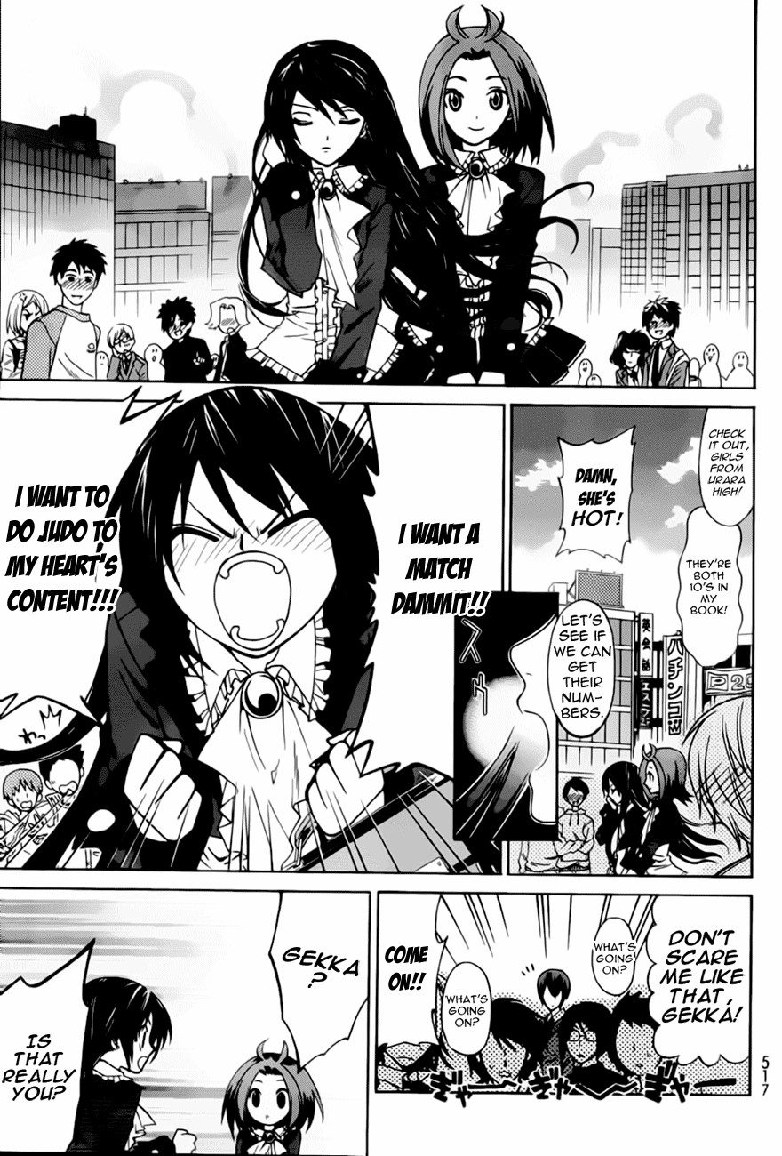 Ojousama wa Budoukai de Odoru Chapter 1.2 page 18 - Chapter 1 v2 : The Rich Girl puts on a Judo Uniform