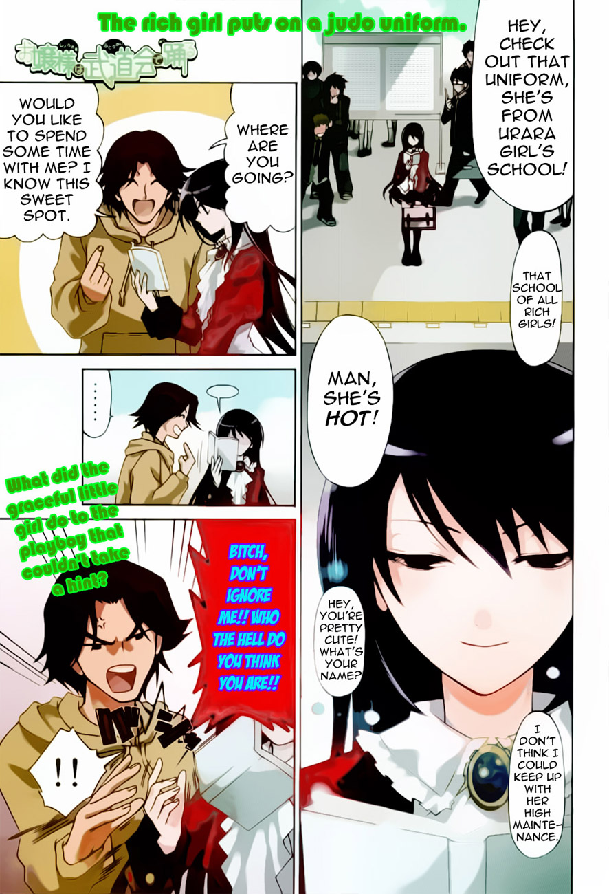 Ojousama wa Budoukai de Odoru Chapter 1.2 page 2 - Chapter 1 v2 : The Rich Girl puts on a Judo Uniform
