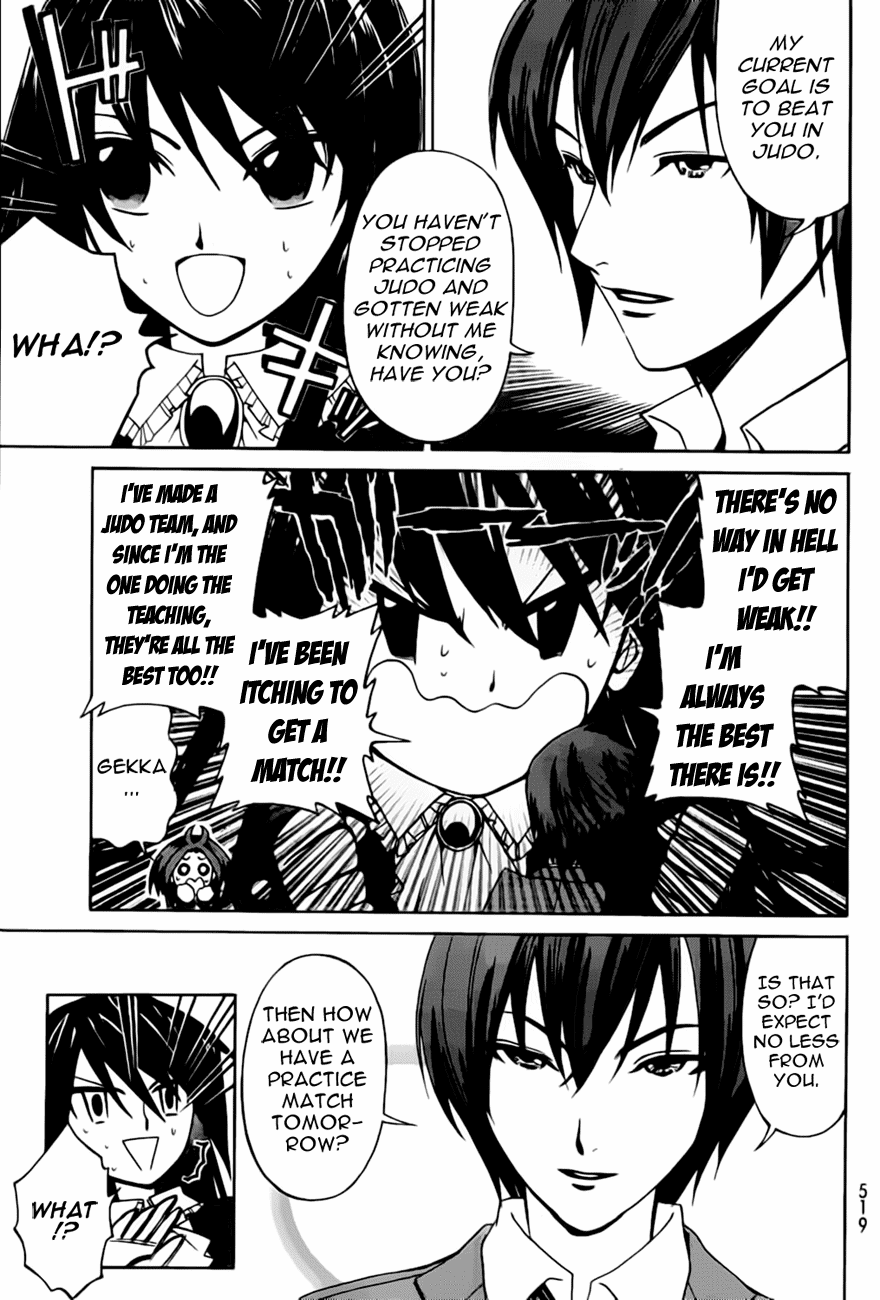 Ojousama wa Budoukai de Odoru Chapter 1.2 page 20 - Chapter 1 v2 : The Rich Girl puts on a Judo Uniform