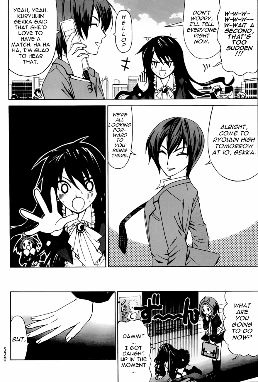 Ojousama wa Budoukai de Odoru Chapter 1.2 page 21 - Chapter 1 v2 : The Rich Girl puts on a Judo Uniform