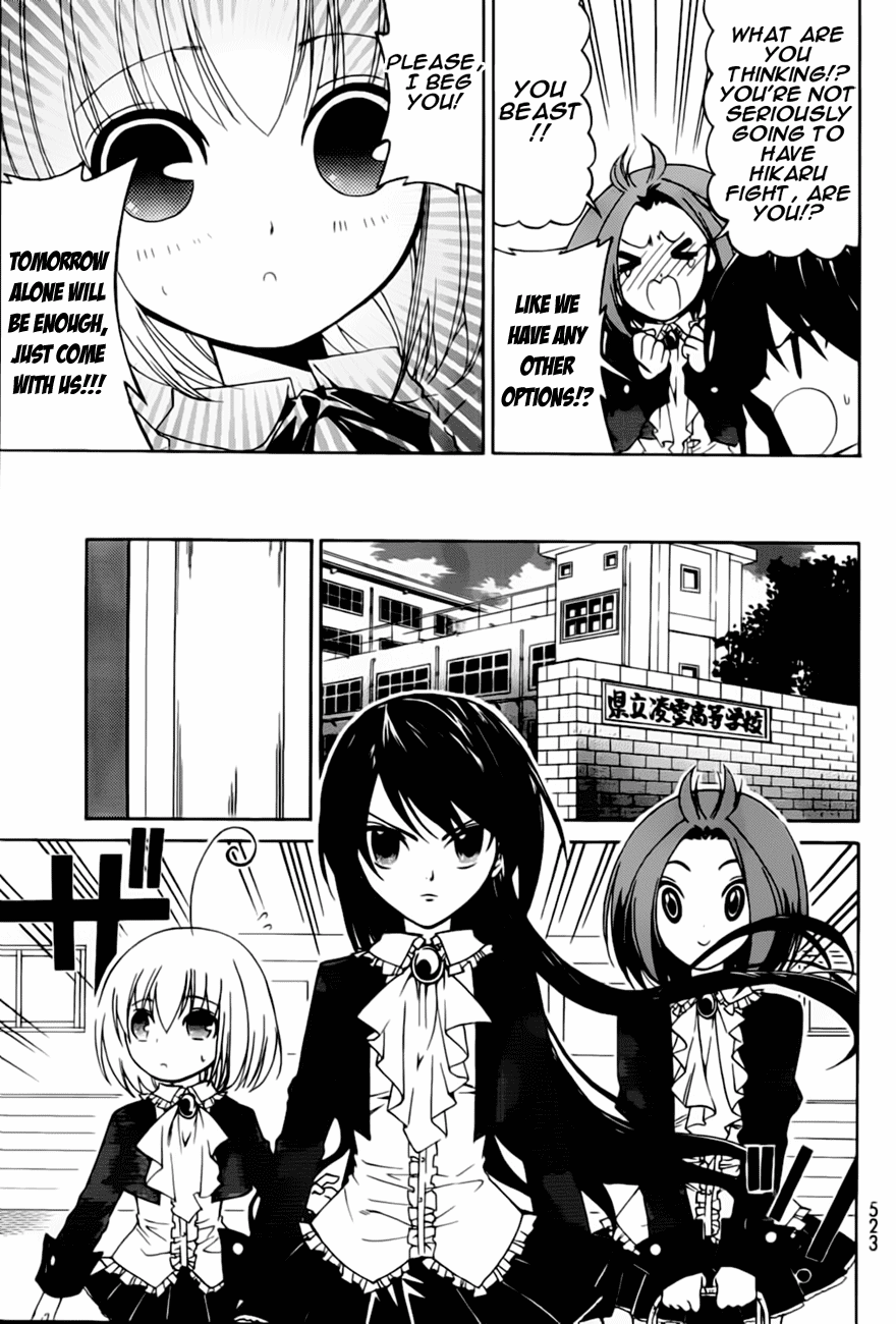 Ojousama wa Budoukai de Odoru Chapter 1.2 page 24 - Chapter 1 v2 : The Rich Girl puts on a Judo Uniform