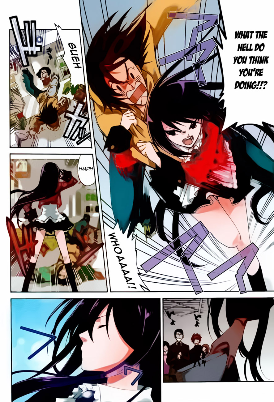 Ojousama wa Budoukai de Odoru Chapter 1.2 page 3 - Chapter 1 v2 : The Rich Girl puts on a Judo Uniform