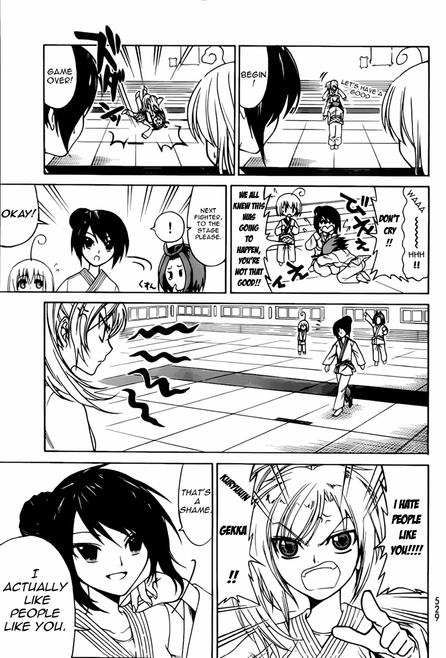 Ojousama wa Budoukai de Odoru Chapter 1.2 page 30 - Chapter 1 v2 : The Rich Girl puts on a Judo Uniform