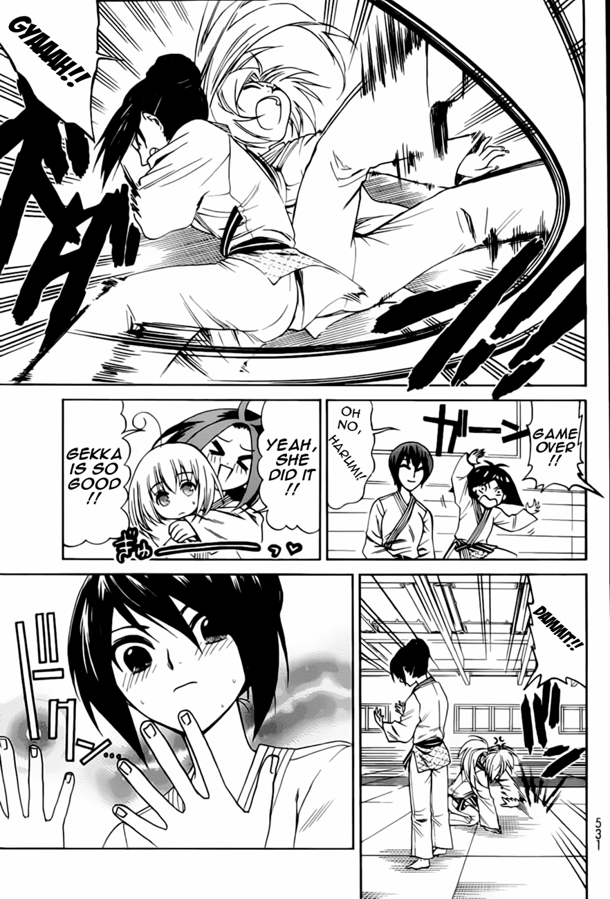 Ojousama wa Budoukai de Odoru Chapter 1.2 page 32 - Chapter 1 v2 : The Rich Girl puts on a Judo Uniform