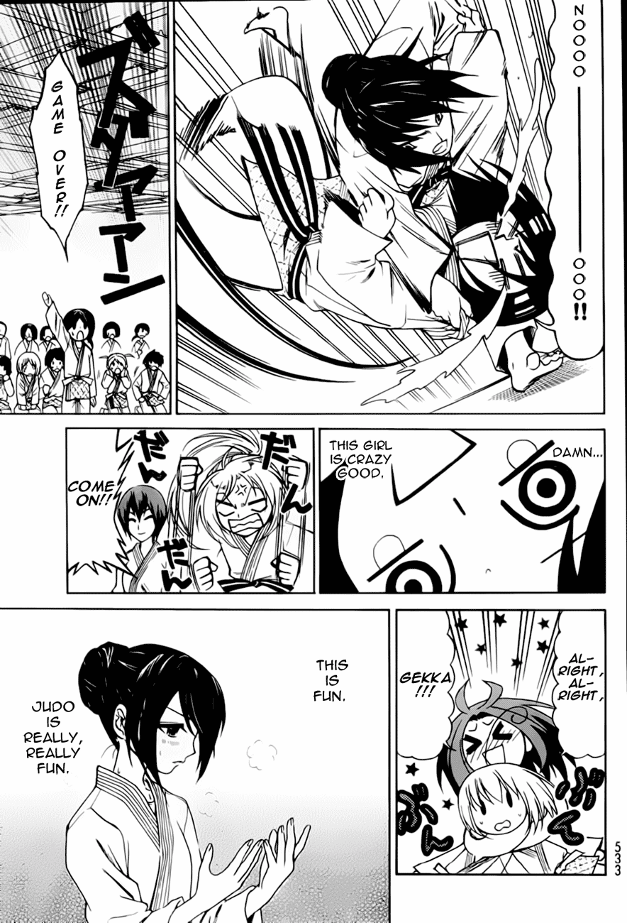 Ojousama wa Budoukai de Odoru Chapter 1.2 page 34 - Chapter 1 v2 : The Rich Girl puts on a Judo Uniform