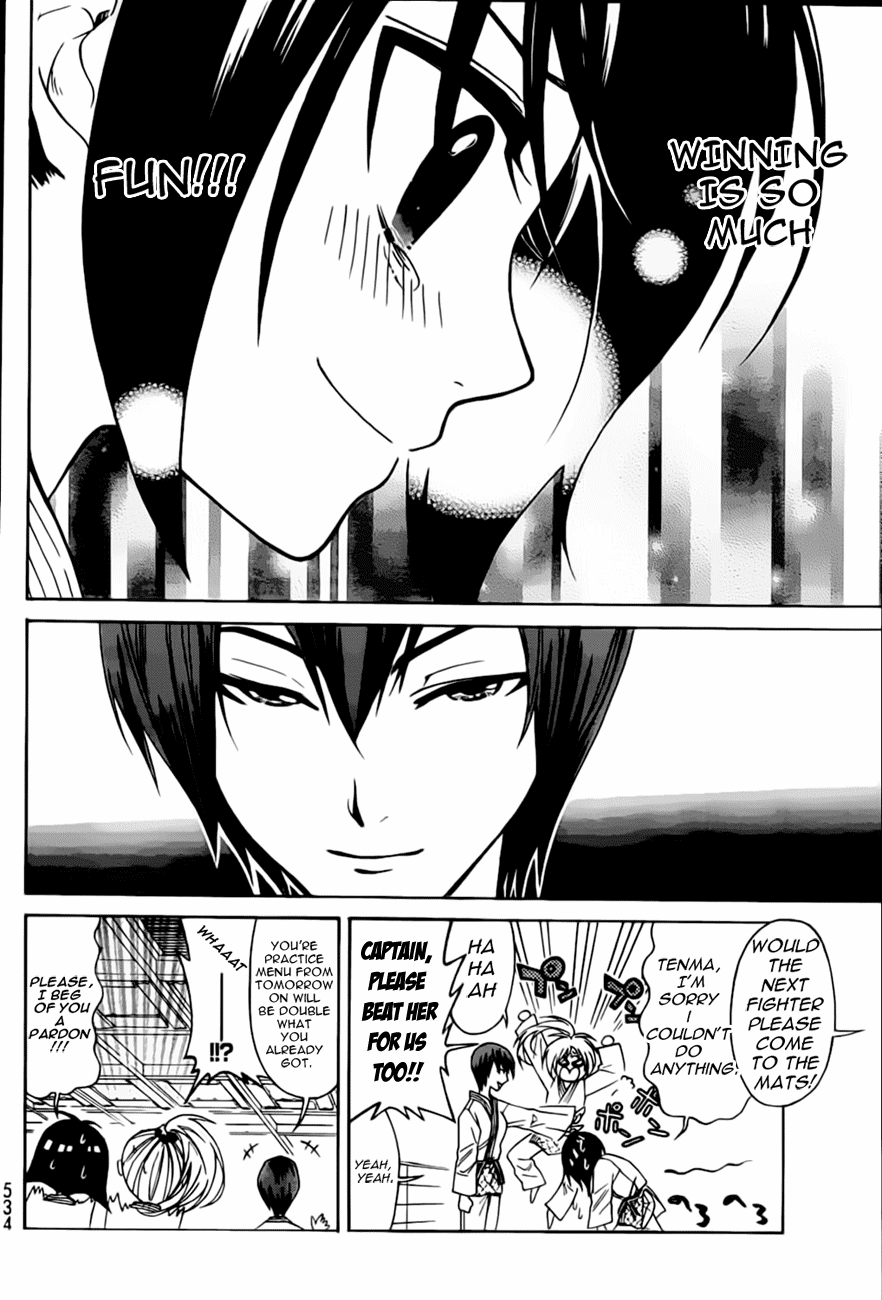 Ojousama wa Budoukai de Odoru Chapter 1.2 page 35 - Chapter 1 v2 : The Rich Girl puts on a Judo Uniform