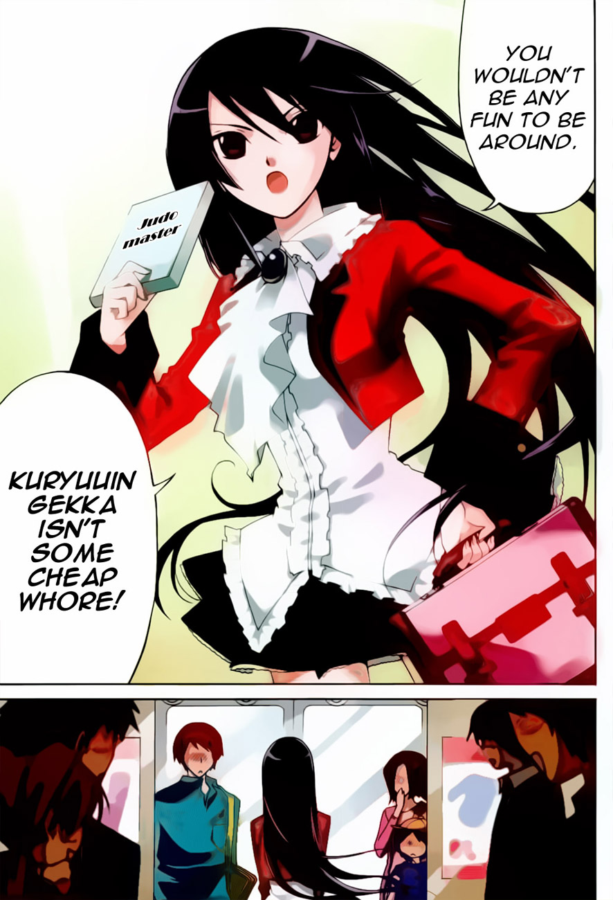 Ojousama wa Budoukai de Odoru Chapter 1.2 page 4 - Chapter 1 v2 : The Rich Girl puts on a Judo Uniform