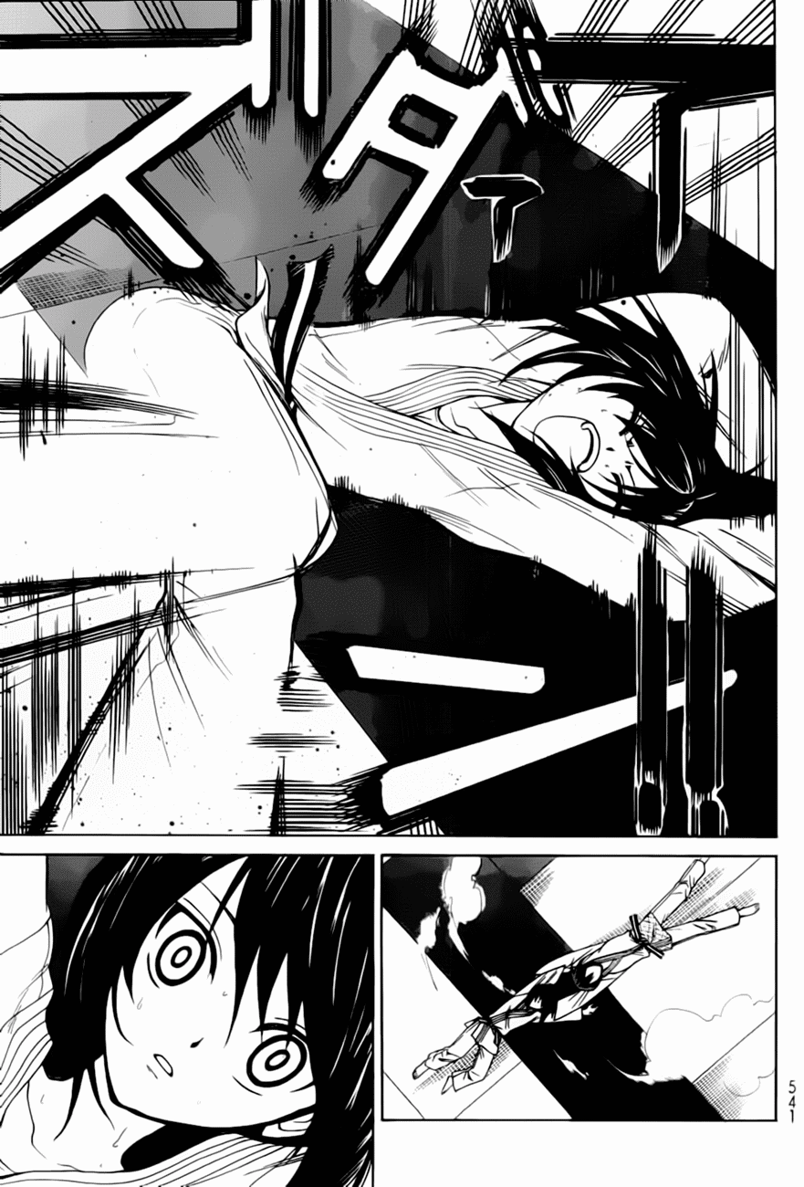 Ojousama wa Budoukai de Odoru Chapter 1.2 page 42 - Chapter 1 v2 : The Rich Girl puts on a Judo Uniform