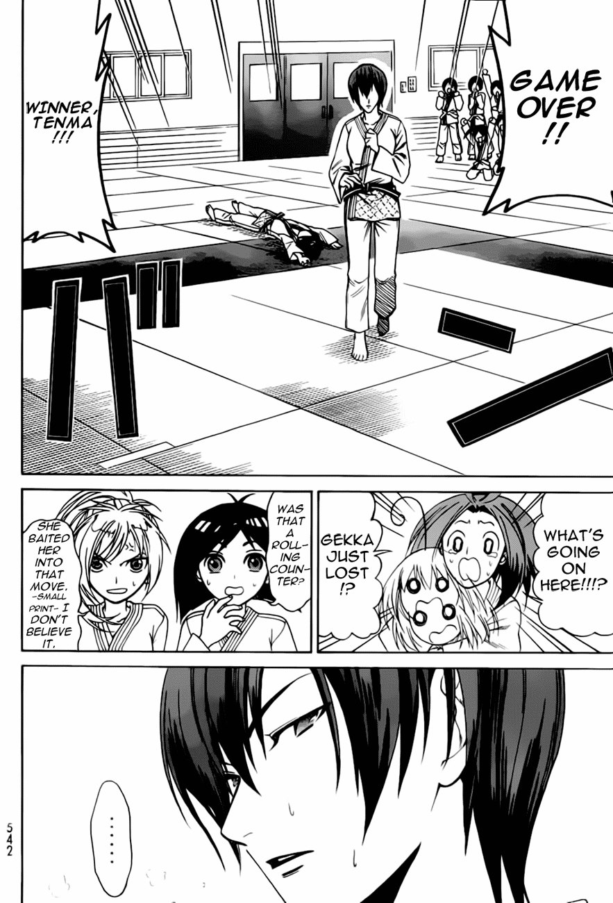 Ojousama wa Budoukai de Odoru Chapter 1.2 page 43 - Chapter 1 v2 : The Rich Girl puts on a Judo Uniform