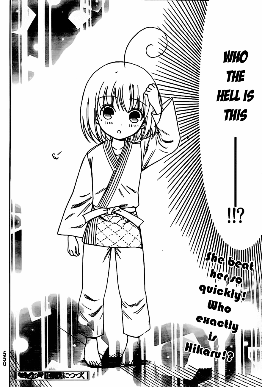 Ojousama wa Budoukai de Odoru Chapter 1.2 page 50 - Chapter 1 v2 : The Rich Girl puts on a Judo Uniform