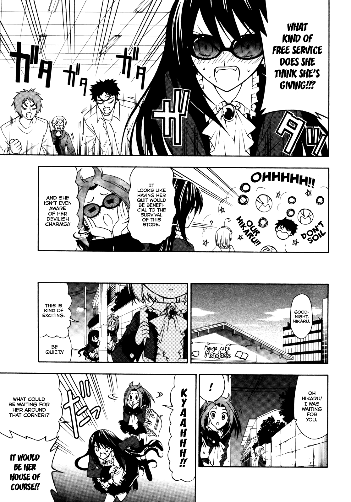 Ojousama wa Budoukai de Odoru Chapter 2.2 page 11 - Chapter 2 v2 : The Rich Girl in Pursuit