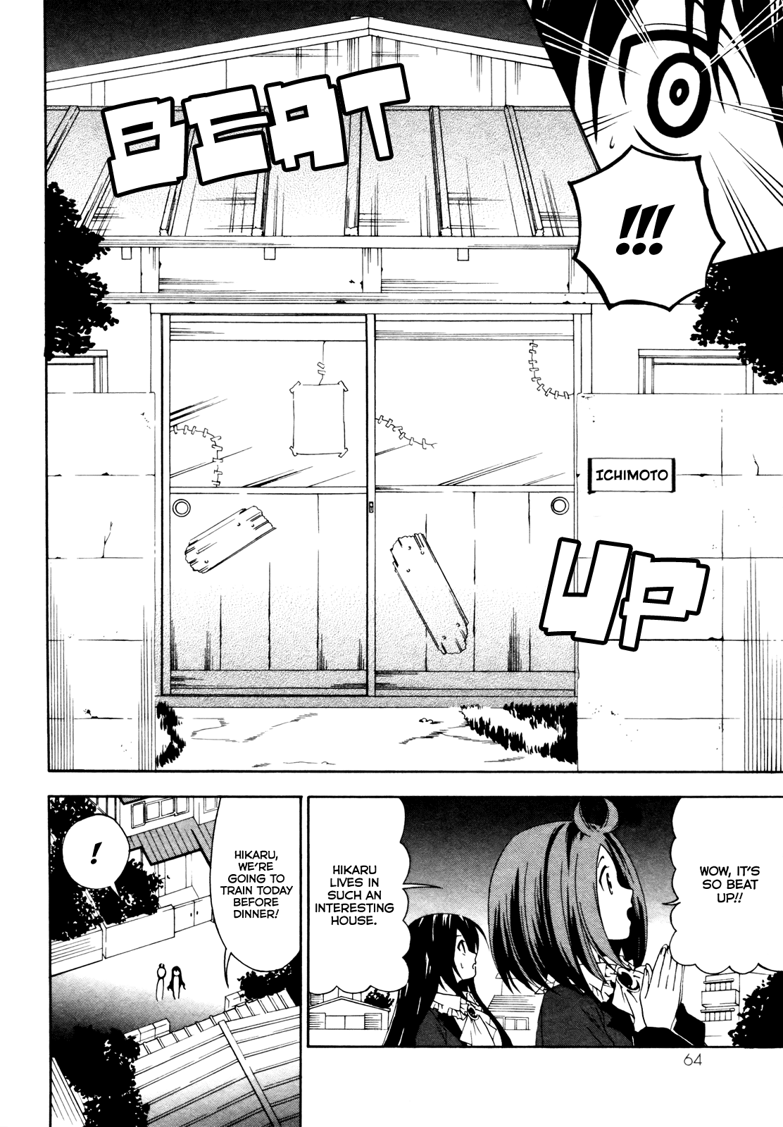 Ojousama wa Budoukai de Odoru Chapter 2.2 page 12 - Chapter 2 v2 : The Rich Girl in Pursuit