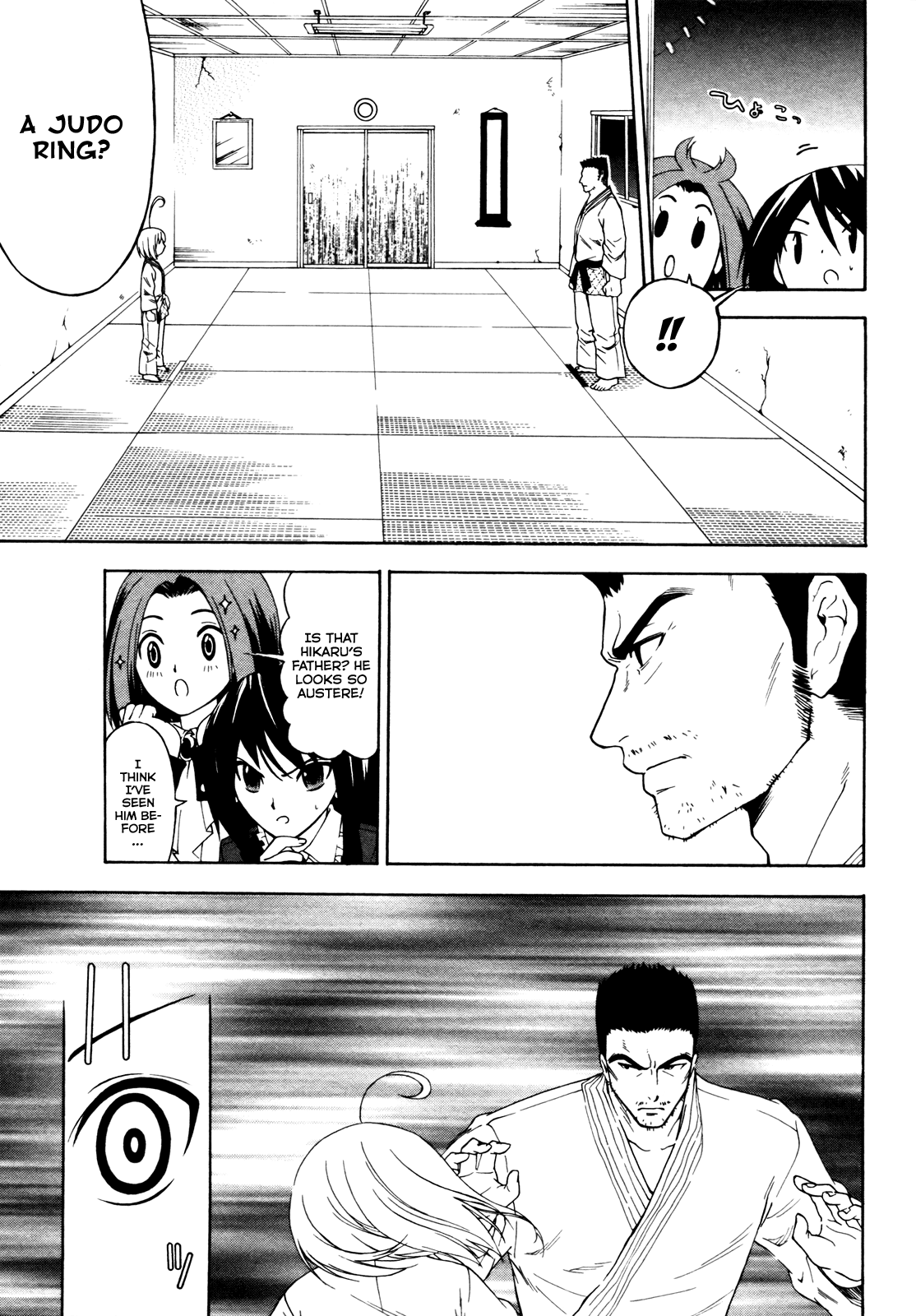 Ojousama wa Budoukai de Odoru Chapter 2.2 page 13 - Chapter 2 v2 : The Rich Girl in Pursuit